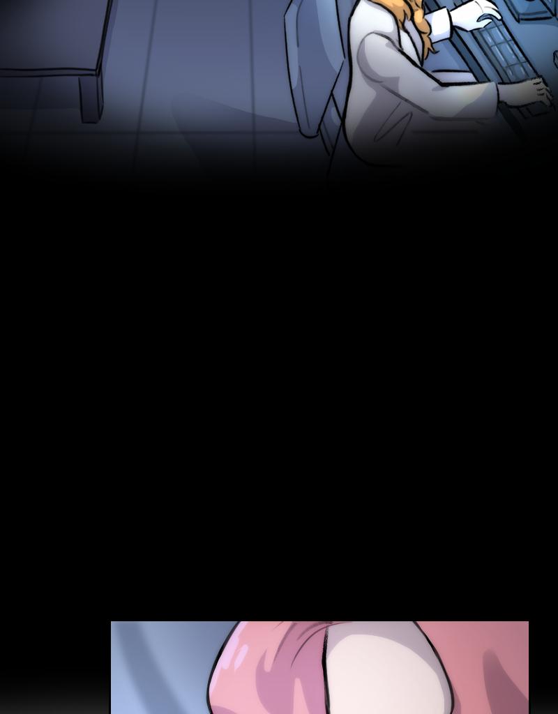 Image 4 Cut