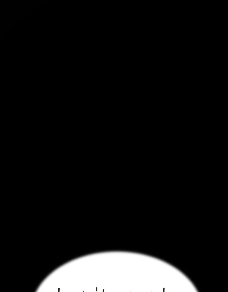 Image 12 Cut