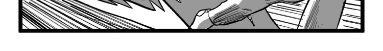 Image 2 Cut