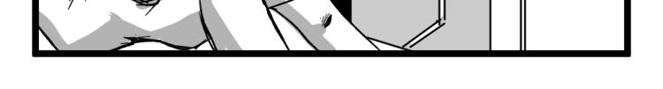 Image 2 Cut