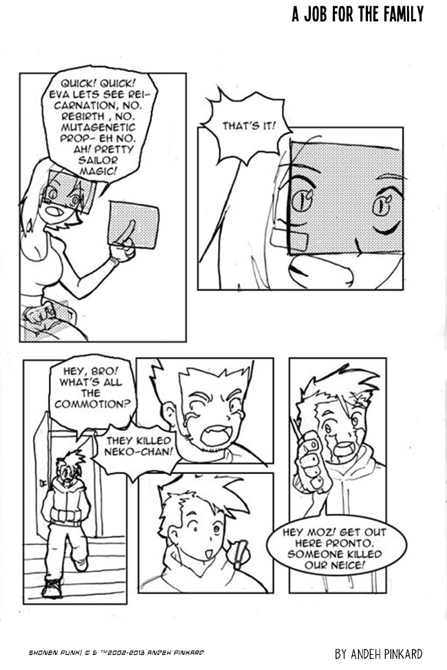 Image 1 Uncut