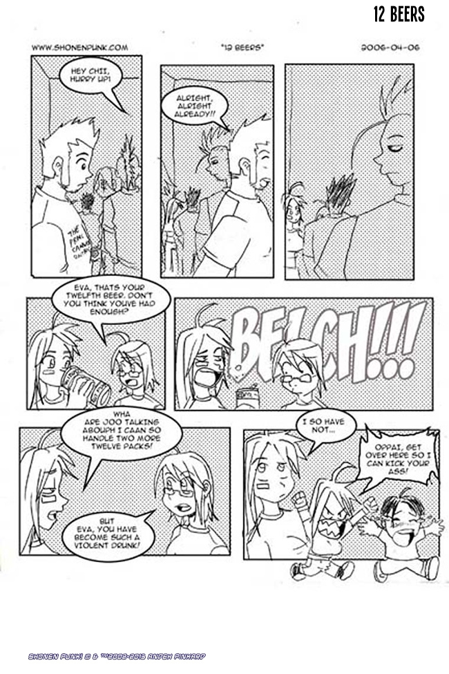 Image 1 Uncut