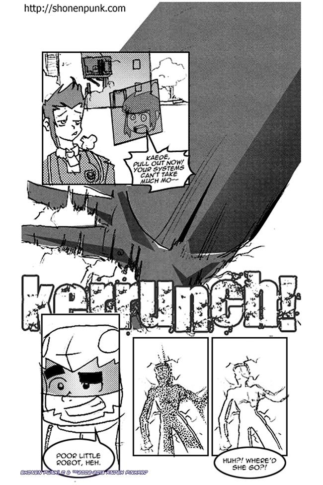 Image 1 Uncut