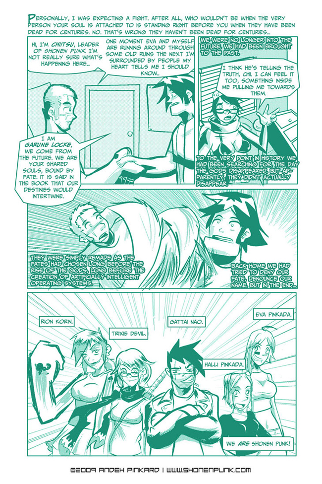 Image 1 Uncut