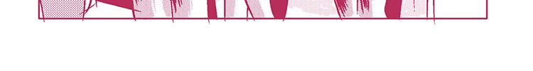Image 2 Cut
