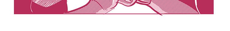 Image 2 Cut
