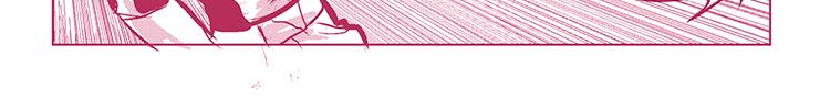 Image 2 Cut