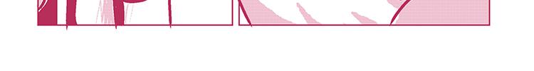 Image 2 Cut