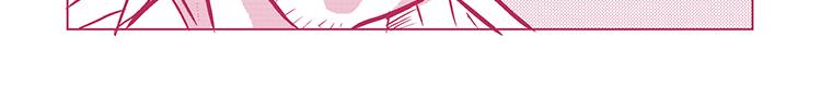 Image 2 Cut