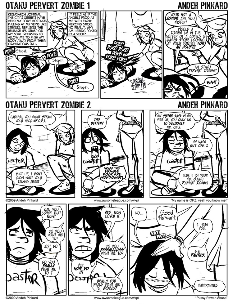 Image 1 Uncut