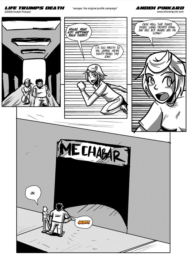 Image 1 Cut