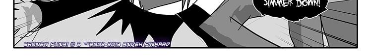 Image 2 Cut