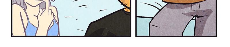 Image 2 Cut