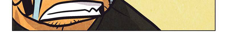 Image 2 Cut