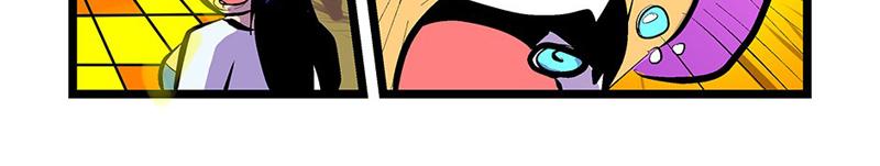Shonen Punk! - Episode 869, Page 1: 843 say hello to mysu and sisql