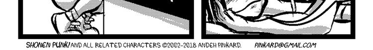 Image 2 Cut