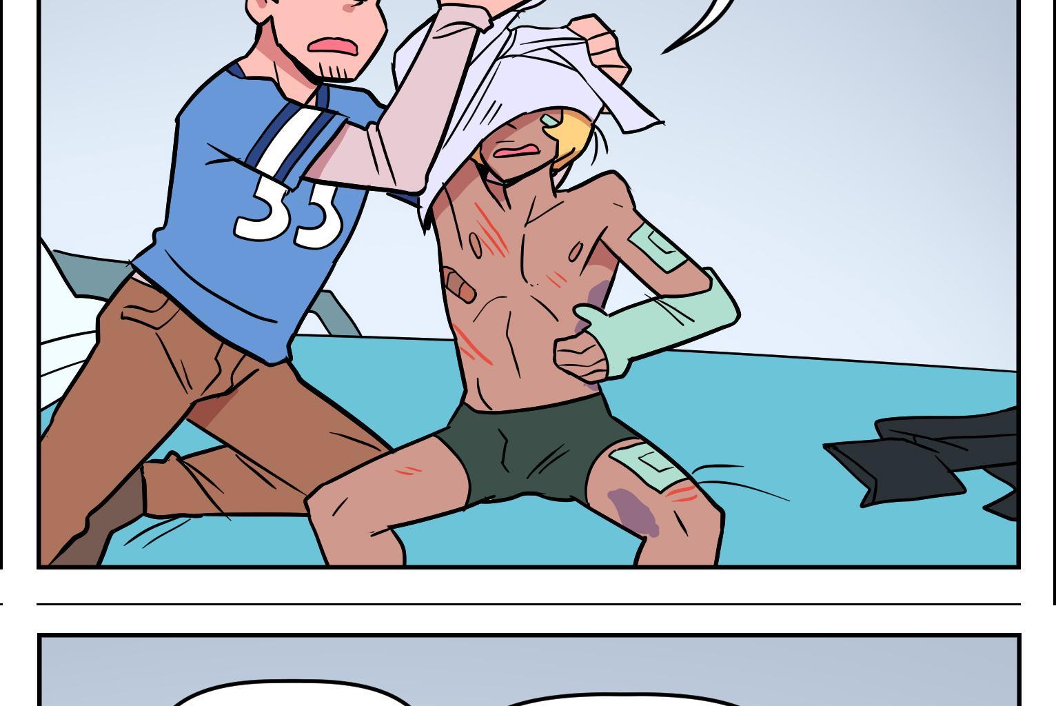 Image 3 Cut