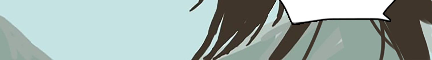 Image 3 Cut