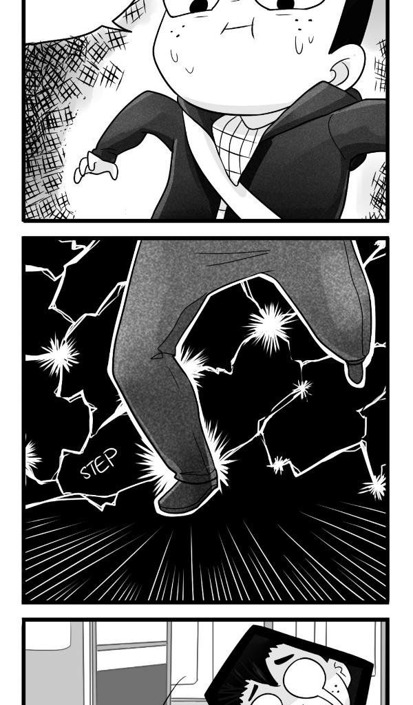 Image 2 Cut