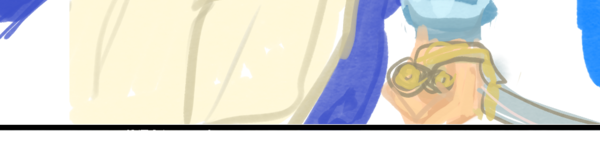 Image 3 Cut