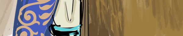 Image 4 Cut