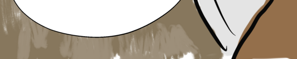 Image 4 Cut