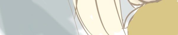 Image 4 Cut