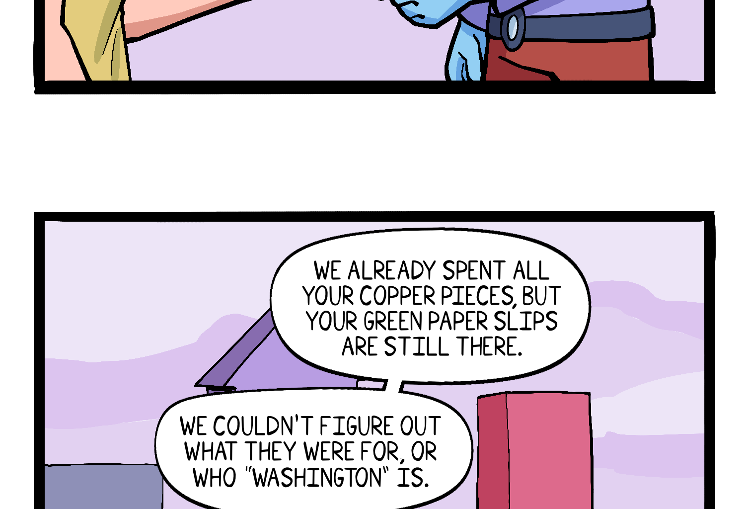 Image 6 Cut