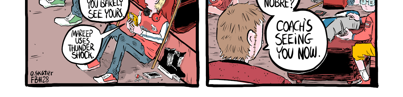 Image 2 Cut