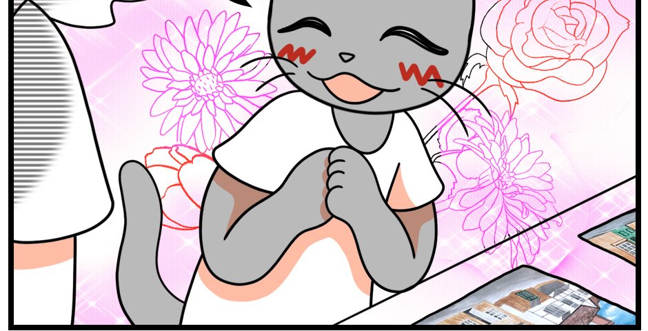 Mikesaka Art Class (◆Episodes are about art methods.) - Episode 3, Page 7: What to Draw Next?