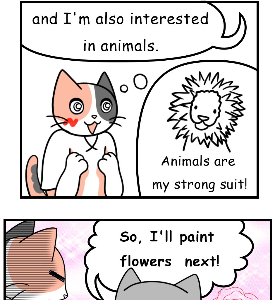 Mikesaka Art Class (◆Episodes are about art methods.) - Episode 3, Page 7: What to Draw Next?