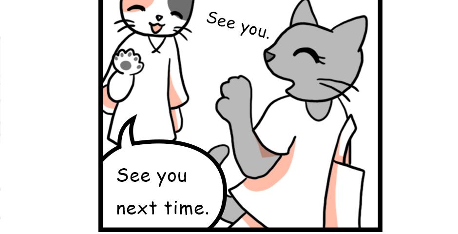 Mikesaka Art Class (◆Episodes are about art methods.) - Episode 4, Page 3: What to Draw Nest?