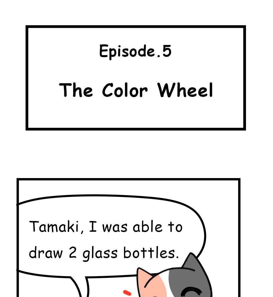 Mikesaka Art Class (◆Episodes are about art methods.) - Episode 5, Page 1: ◆The Color Wheel