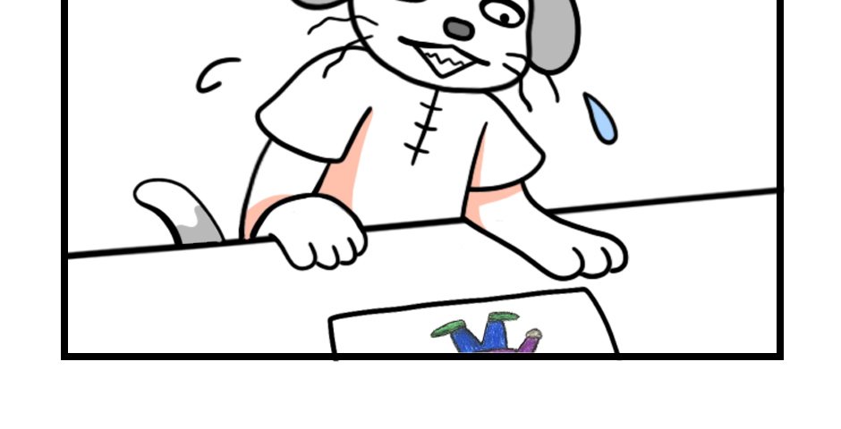 Mikesaka Art Class (◆Episodes are about art methods.) - Episode 6, Page 1: ◆Coloring From Light to Dark