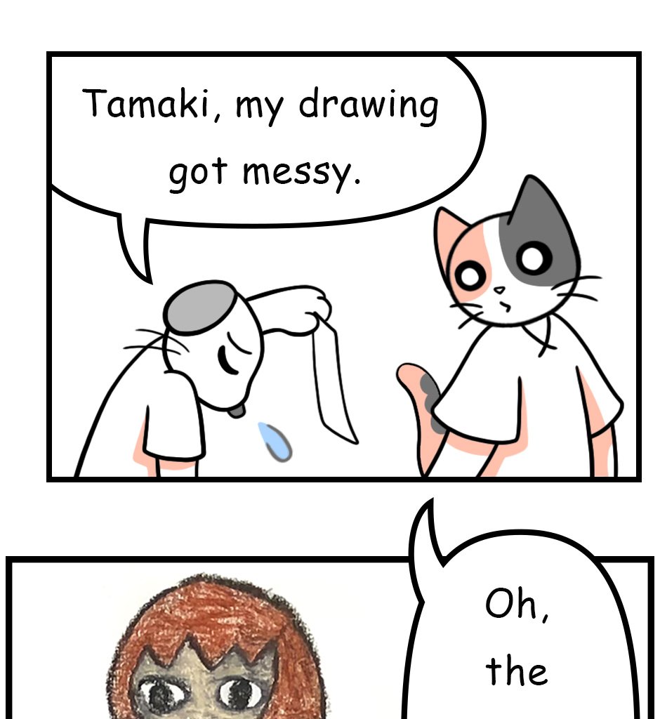 Mikesaka Art Class (◆Episodes are about art methods.) - Episode 6, Page 2: ◆Coloring From Light to Dark