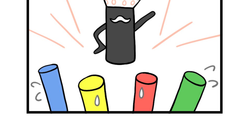 Mikesaka Art Class (◆Episodes are about art methods.) - Episode 6, Page 7: ◆Coloring From Light to Dark