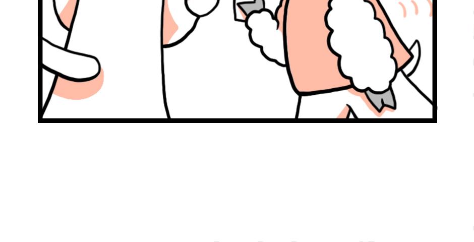 Image 2 Cut