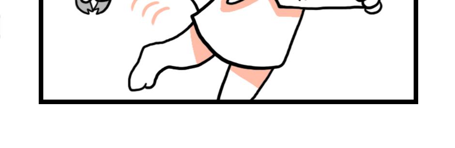 Image 2 Cut