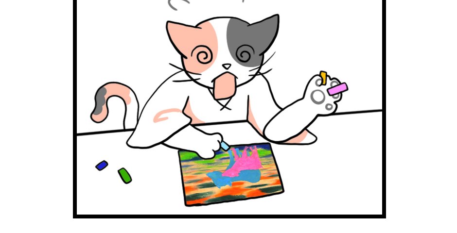 Mikesaka Art Class (◆Episodes are about art methods.) - Episode 10, Page 3: The Hoodie I Gave Dad