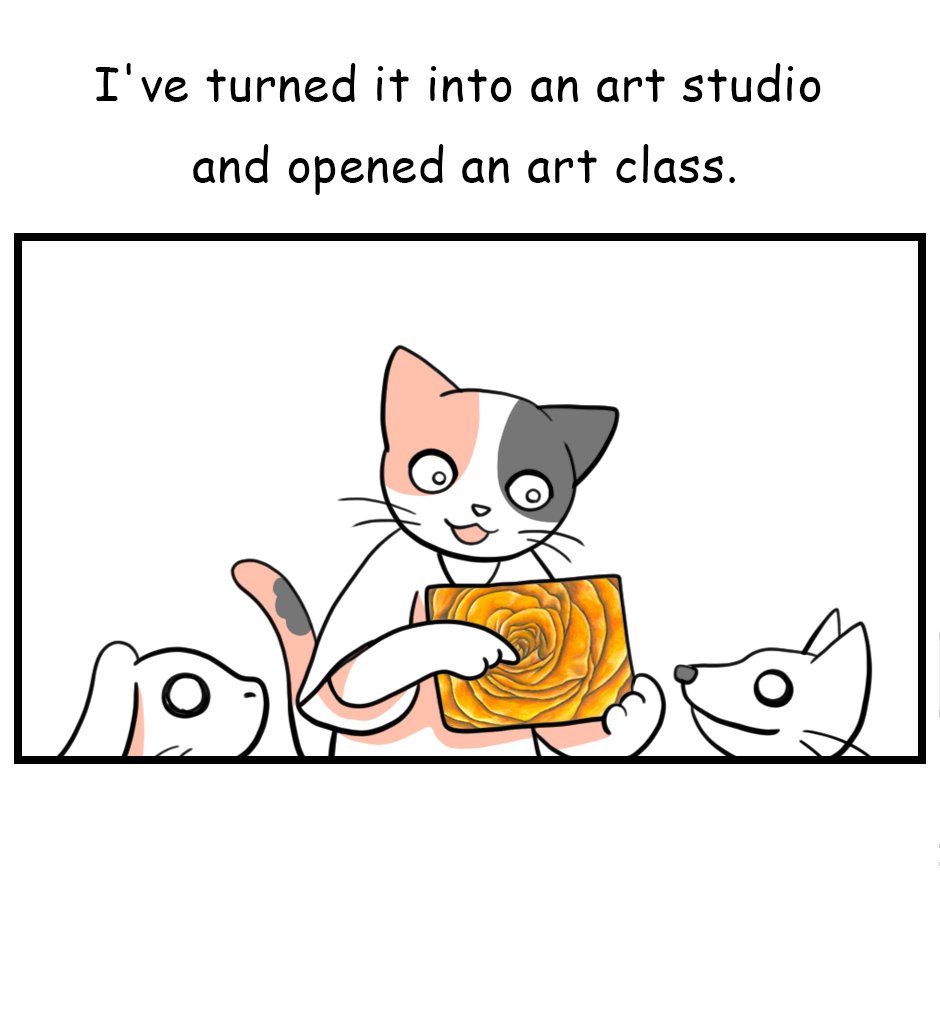 Mikesaka Art Class (◆Episodes are about art methods.) - Episode 11, Page 2: Classroom Sofa