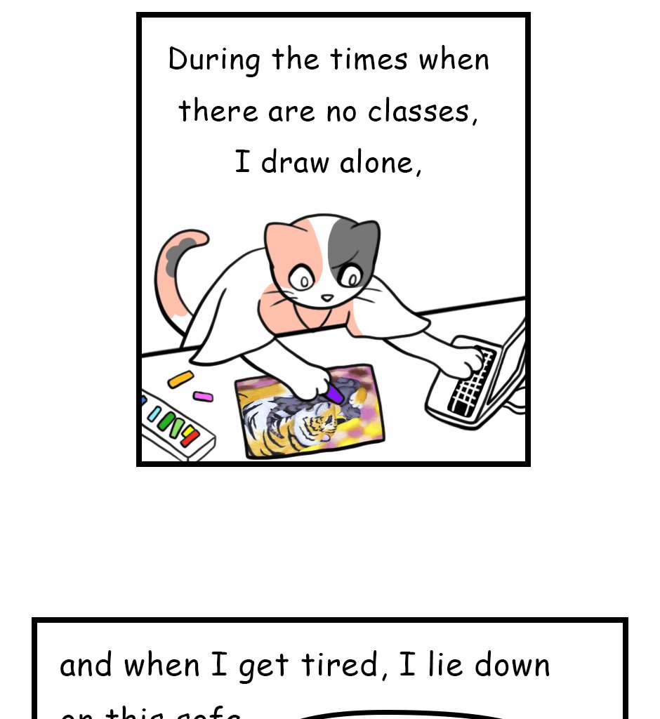 Mikesaka Art Class (◆Episodes are about art methods.) - Episode 11, Page 4: Classroom Sofa