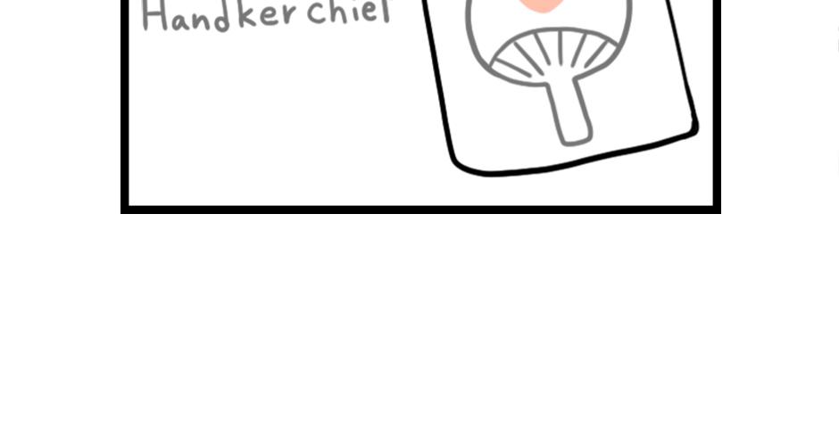 Mikesaka Art Class (◆Episodes are about art methods.) - Episode 12, Page 4: ◆About Sense(1/2)