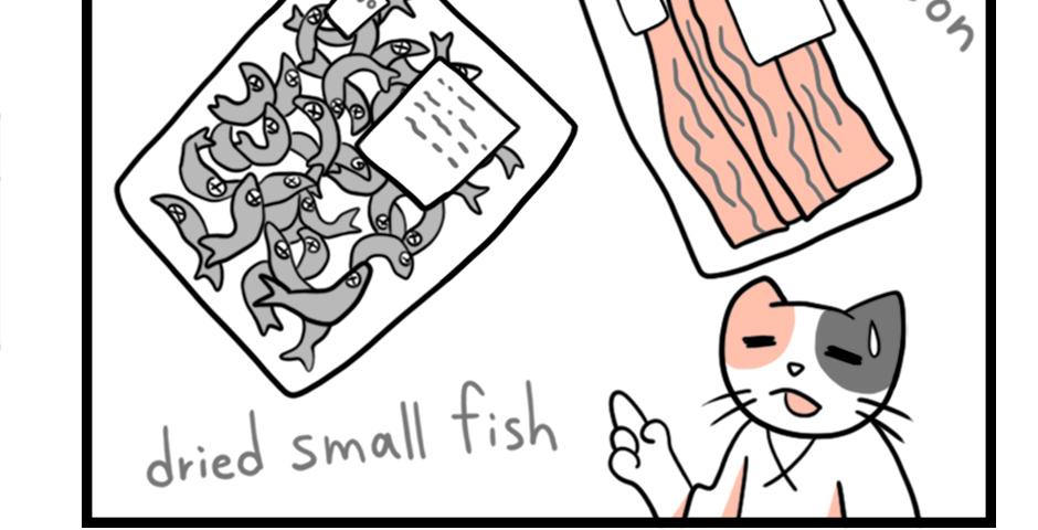 Mikesaka Art Class (◆Episodes are about art methods.) - Episode 12, Page 6: ◆About Sense(1/2)