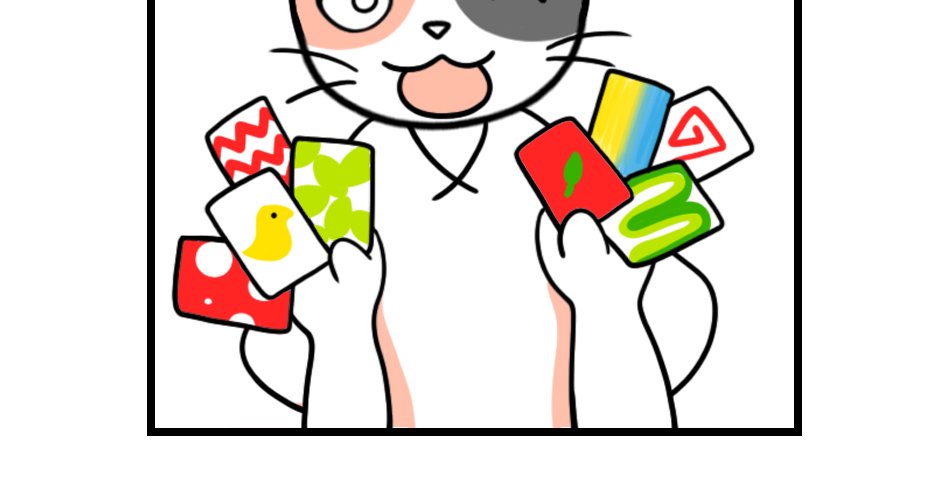 Mikesaka Art Class (◆Episodes are about art methods.) - Episode 25, Page 1: 22. ◆About Sense(1/2)