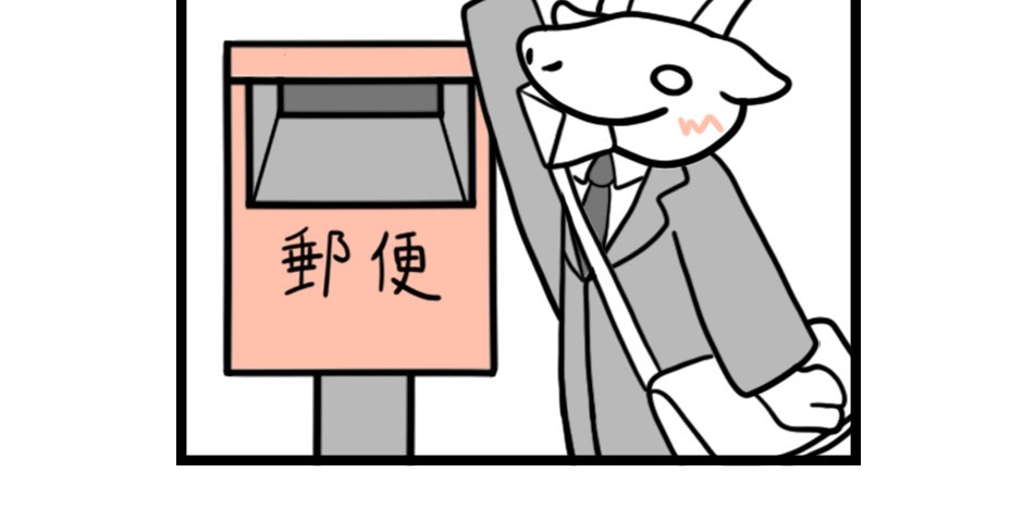 Mikesaka Art Class (◆Episodes are about art methods.) - Episode 25, Page 3: 22. ◆About Sense(1/2)