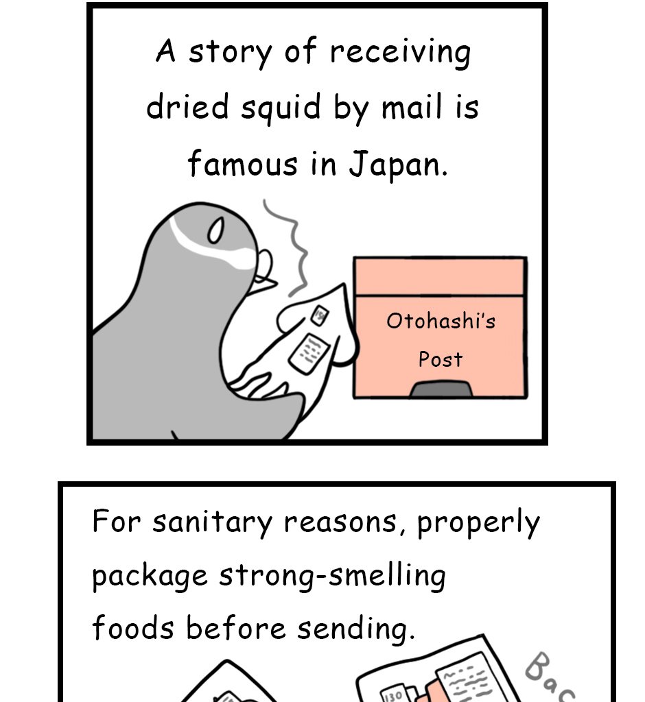 Mikesaka Art Class (◆Episodes are about art methods.) - Episode 25, Page 6: 22. ◆About Sense(1/2)