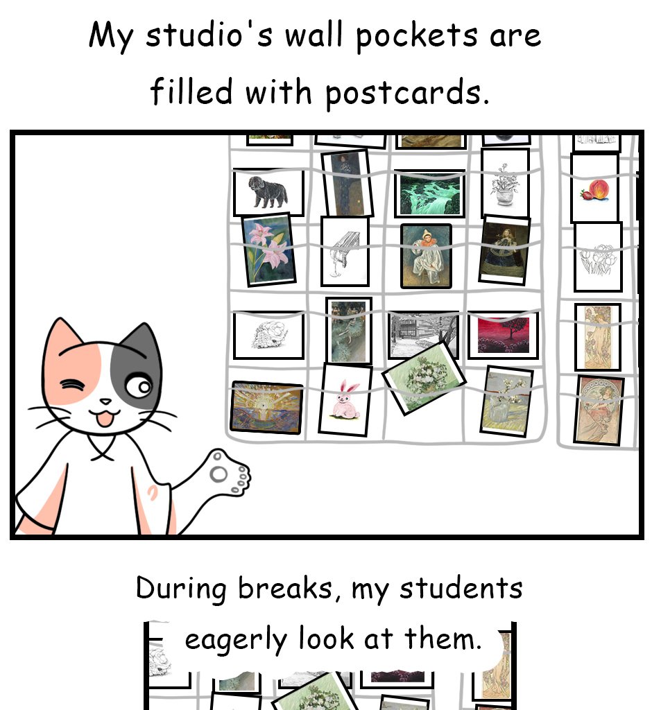 Mikesaka Art Class (◆Episodes are about art methods.) - Episode 26, Page 1: 22. ◆About Sense(2/2)