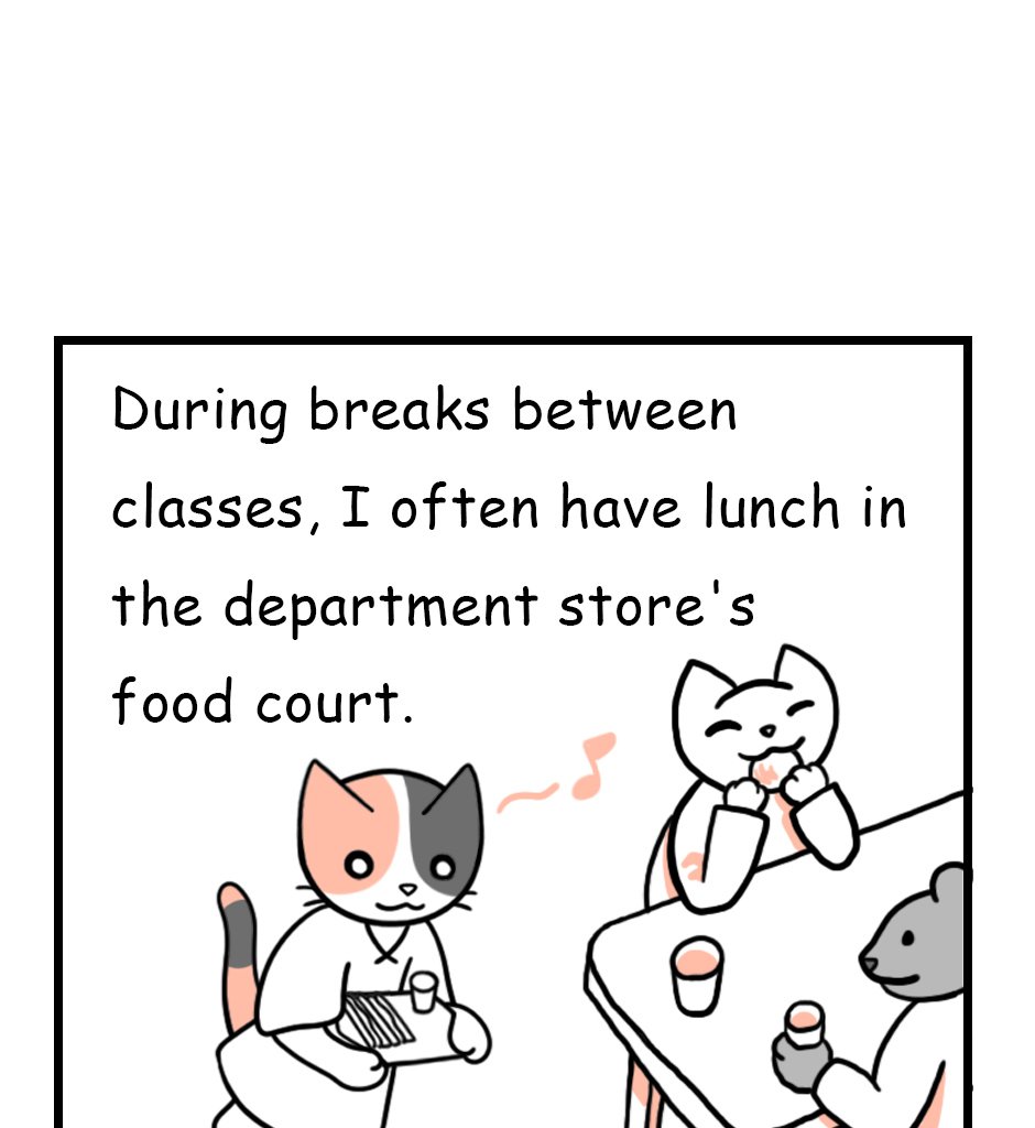 Mikesaka Art Class (◆Episodes are about art methods.) - Episode 32, Page 2: 28. A Child Who Can't Remember My Face(1/2)