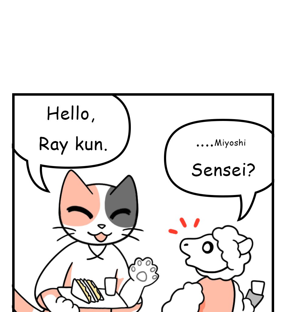 Mikesaka Art Class (◆Episodes are about art methods.) - Episode 32, Page 4: 28. A Child Who Can't Remember My Face(1/2)