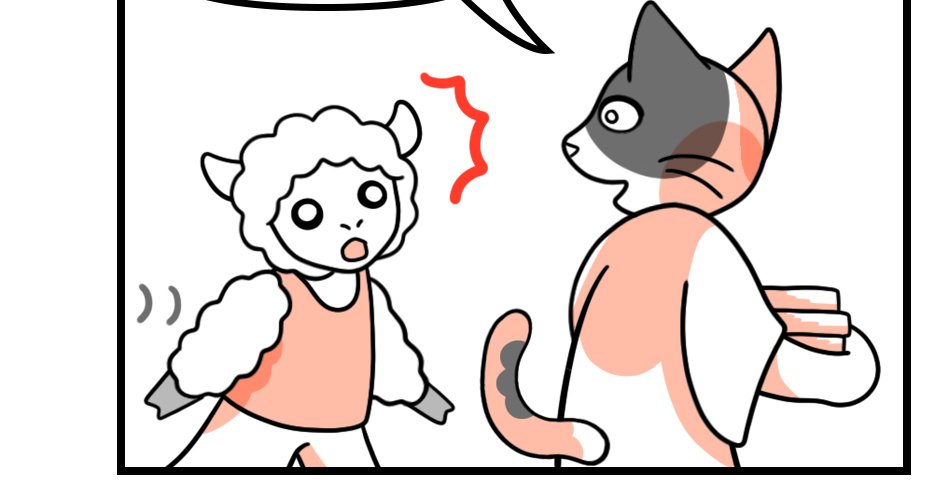 Mikesaka Art Class (◆Episodes are about art methods.) - Episode 32, Page 7: 28. A Child Who Can't Remember My Face(1/2)